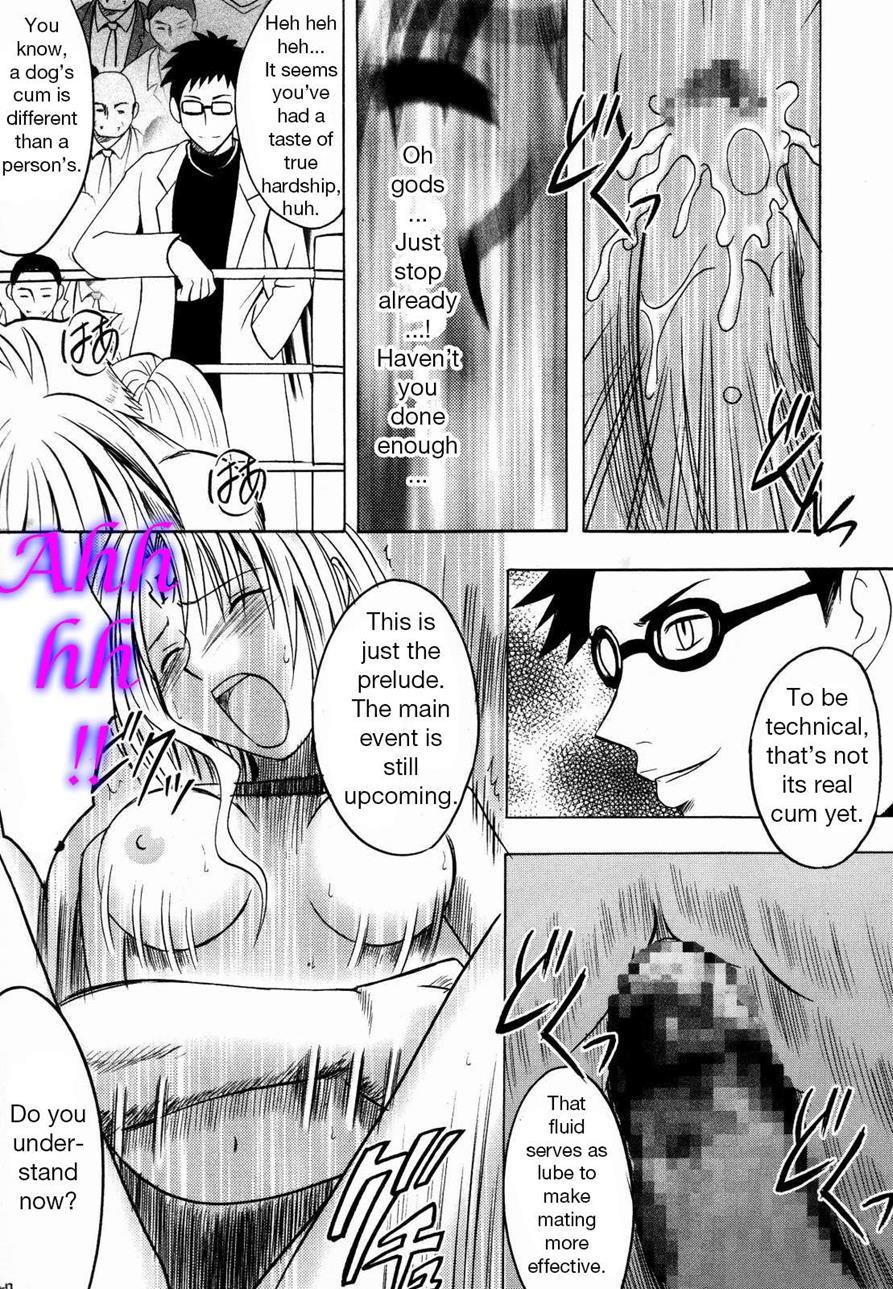 Black Cat Dj - Sephiria Hard Chapter 2000 Page 56